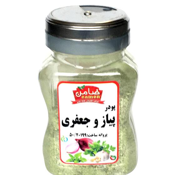 عکس پیاز جعفری