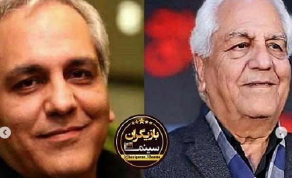 عکس چهره پیر