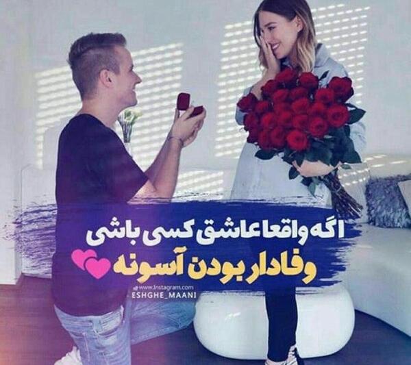 عکس دونفره لاکچری عاشقانه