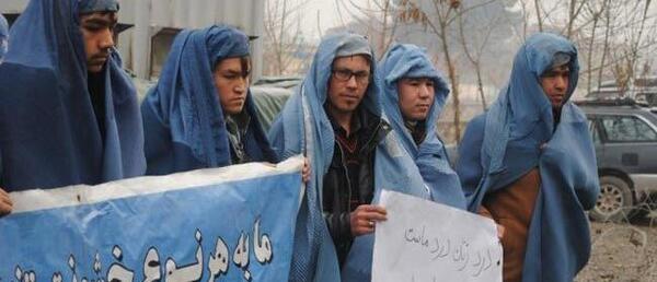 عکس مردانه افغانی