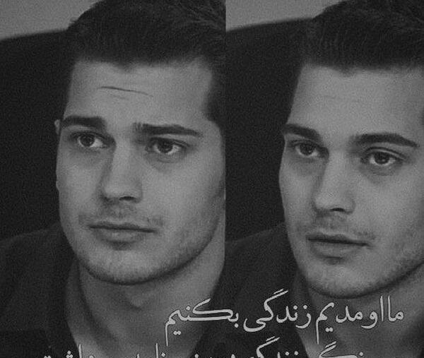 عکس گریه مرد تنها