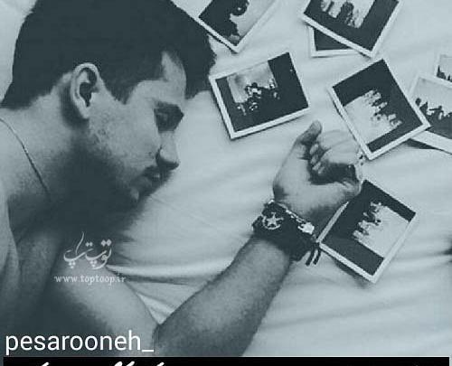 عکس گریه مرد تنها
