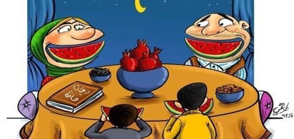 عکس های خنده دار چیستان