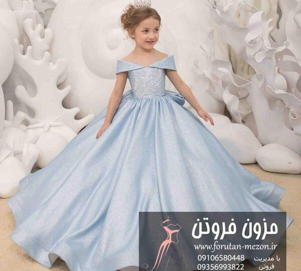 عکس لباس عروس نوجوان