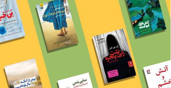 عکس ایده برای تولد دوست صمیمی