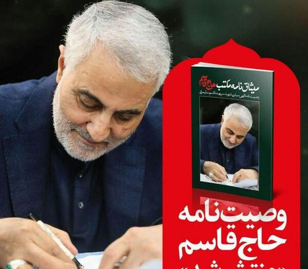 عکس خدایا ثروت چشمانم گوهر اشک