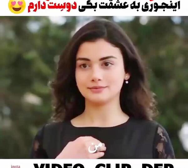 عکس های عاشقانه ریحان و امیر