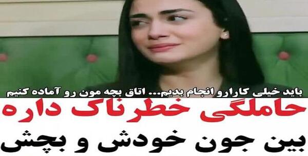 عکس های عاشقانه ریحان و امیر