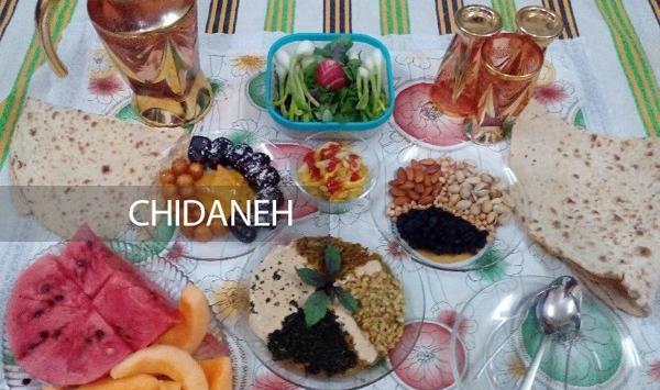 عکس ایده ی غذا برای افطار