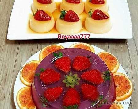 عکس ژله تزئین شده ساده
