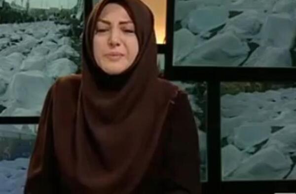 عکس گریه خانم