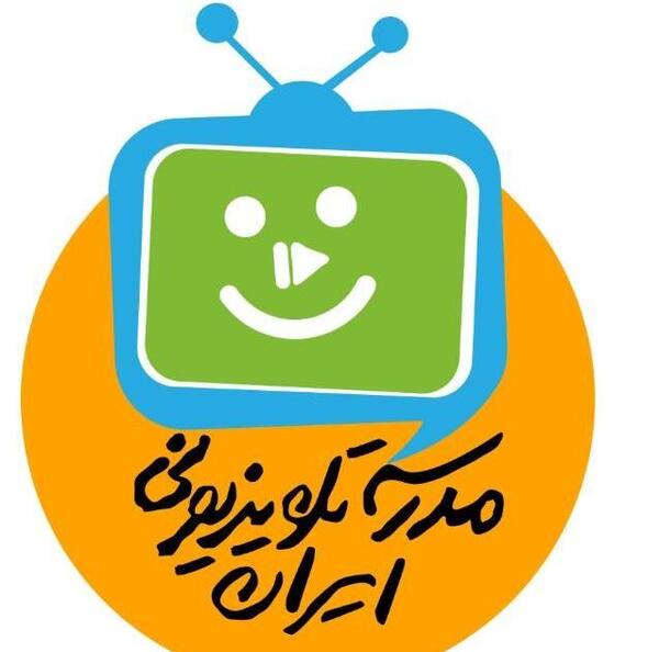 عکس زنگ قرآن چهارم