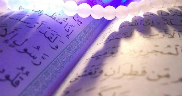 عکس قرآن صوتی