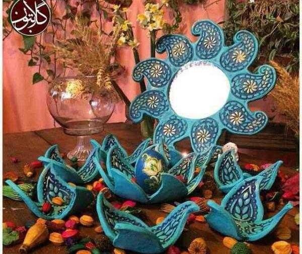 عکس هفت سین آماده