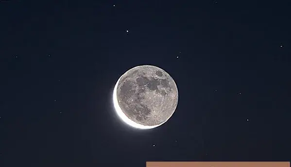 عکس ماه و شب