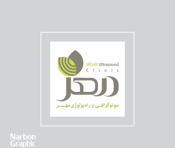 عکس ایده هایی برای طراحی لوگو