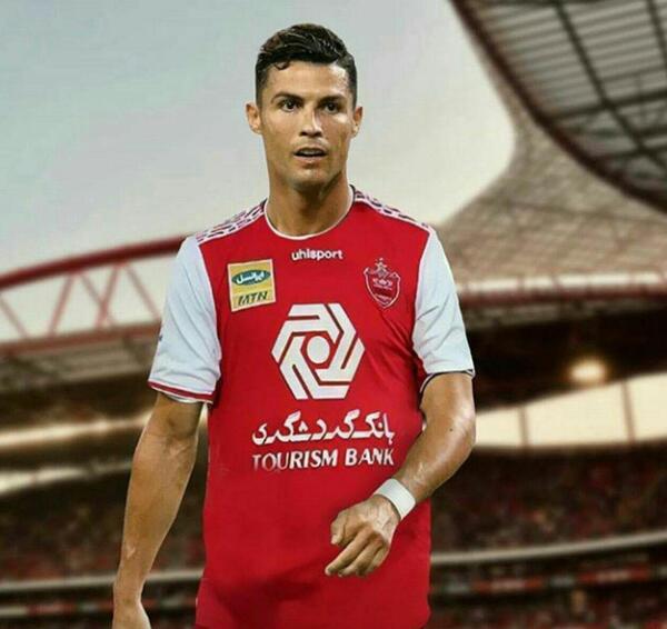 عکس رونالدو در استقلال
