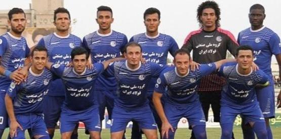 عکس رونالدو در استقلال