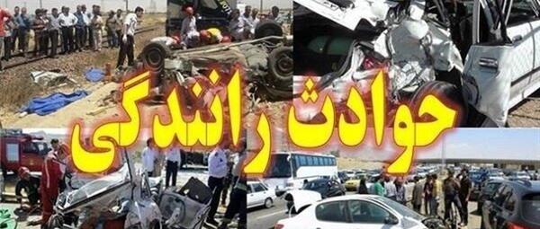 عکس اتوبان امام علی تهران