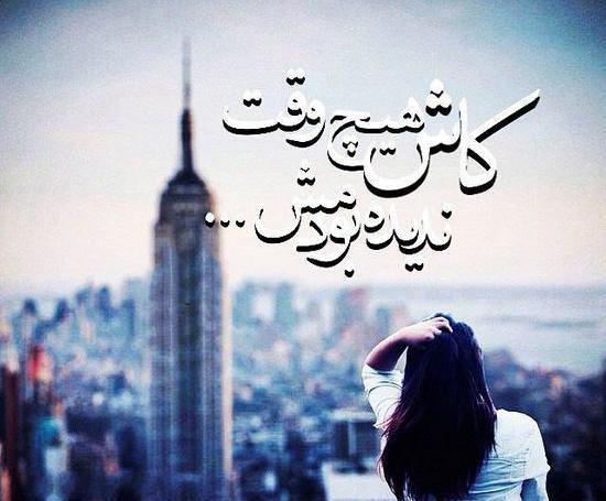 عکس غمگین پروفایل جدایی