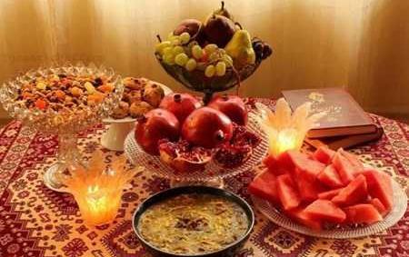 عکس یلدا مبارک در اینستاگرام
