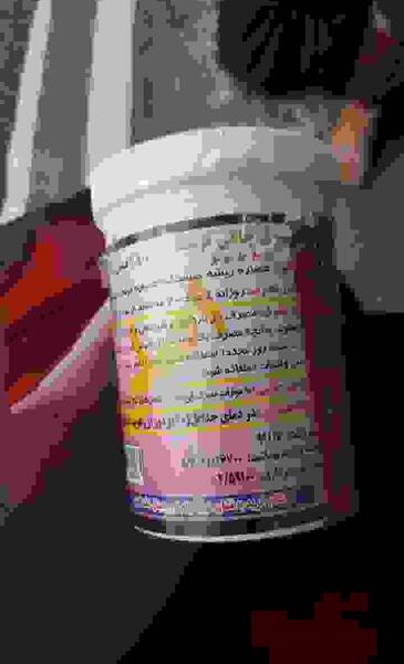 عکس کپسول چاقی فرشته