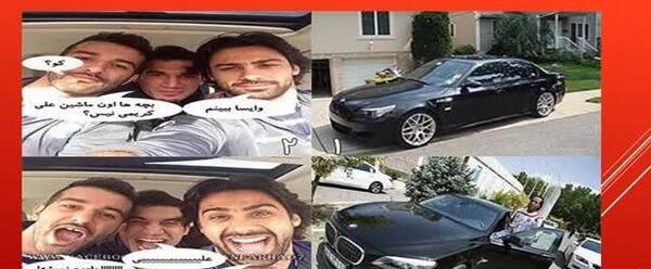 کیسه عکس ضد استقلال