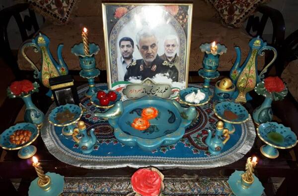 عکس هفت سین خانگی