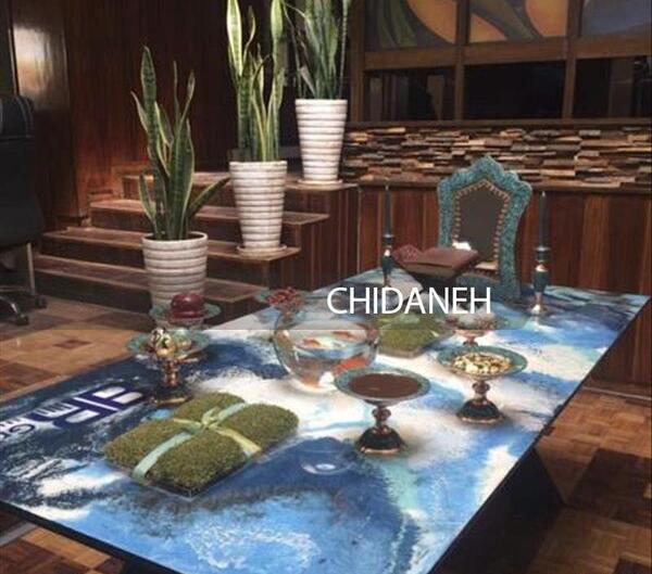 عکس هفت سین خانگی