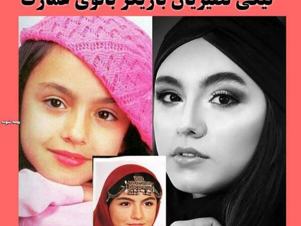 عکس آهو در فیلم بانوی عمارت