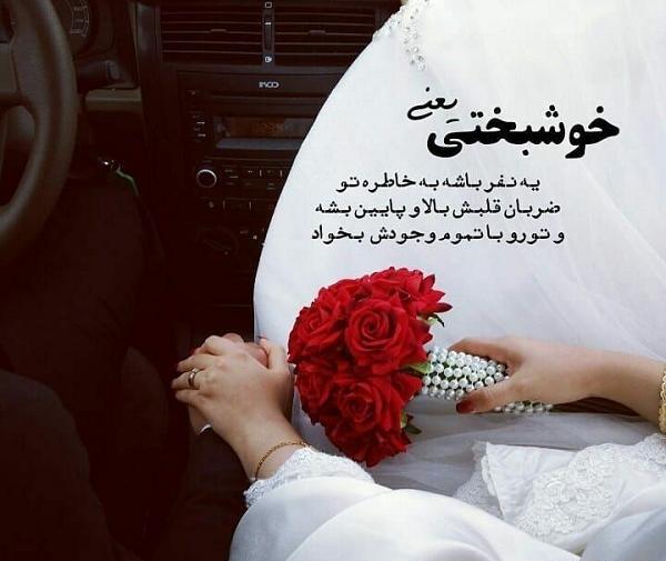 عکس ضربان قلب نوشته