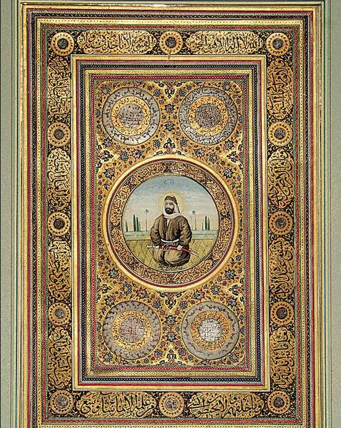 عکس چهره امام علی