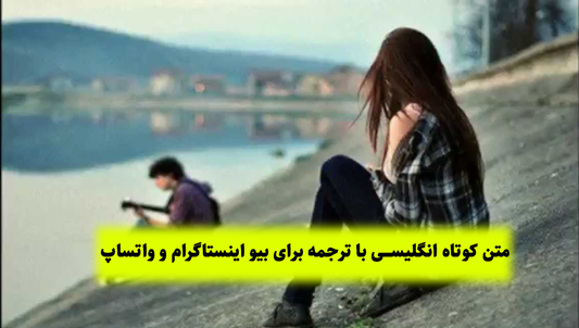 عکس جالب برای وضعیت واتساپ