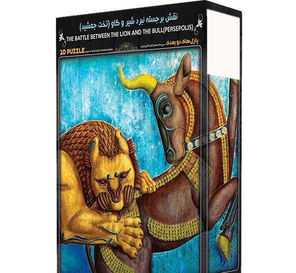 عکس گاو فومی