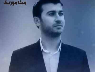عکس خدایا سیم بیومه