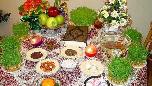 عکس هفت سین حقوقی