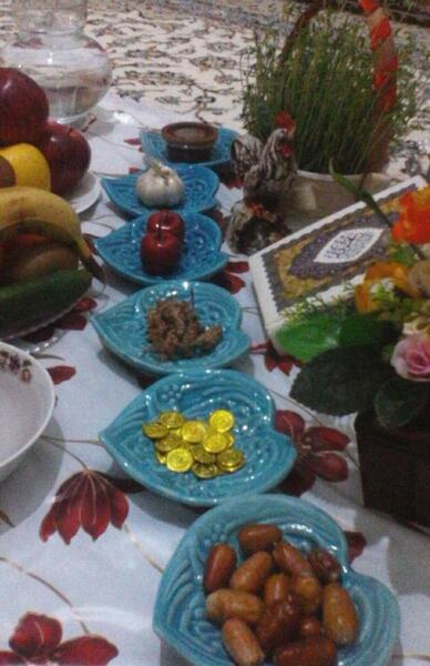 عکس هفت سین حقوقی