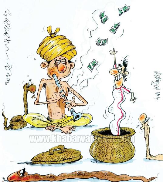 عکس یک مشت دلار