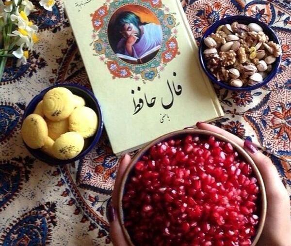عکس قشنگ یلدا