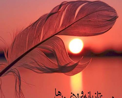 عکس عاشقانه غمگین غروب