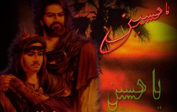 عکس امام حسین و علی اکبر