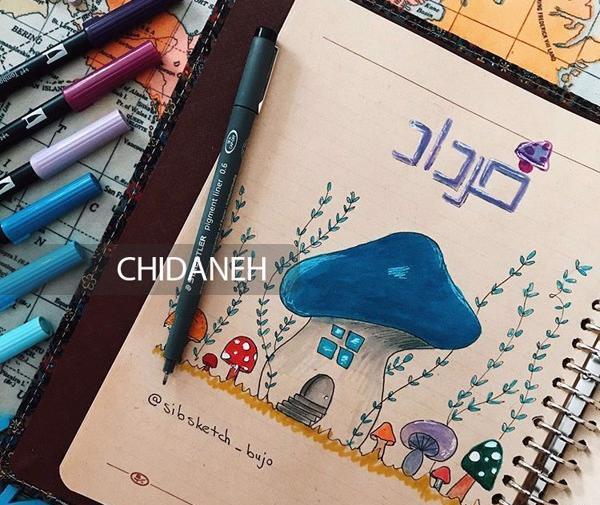 عکس ایده برای بولت ژورنال ۱۴۰۳