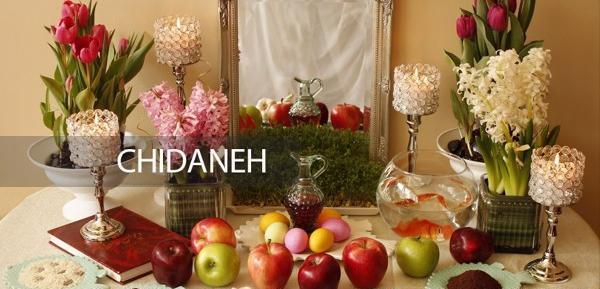 عکس ایده برای پارچه زیر هفت سین
