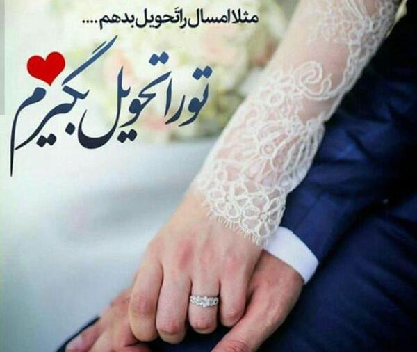 عکس دونفره طلبگی