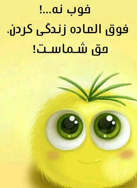 عکس های زیبا جالب