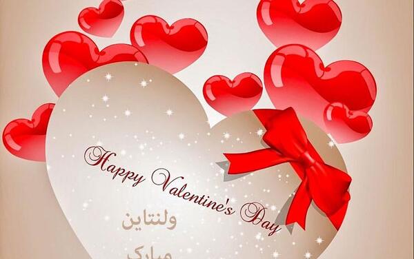 عکس ولنتاین مبارک عشقم s