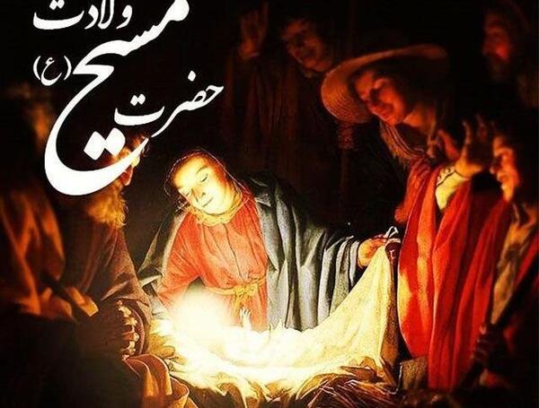 عکس پروفایل ولادت عیسی مسیح