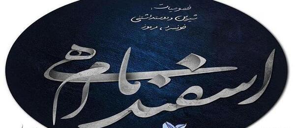 عکس تولد دوستمه