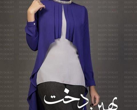 عکس ایده لباس شب خواستگاری