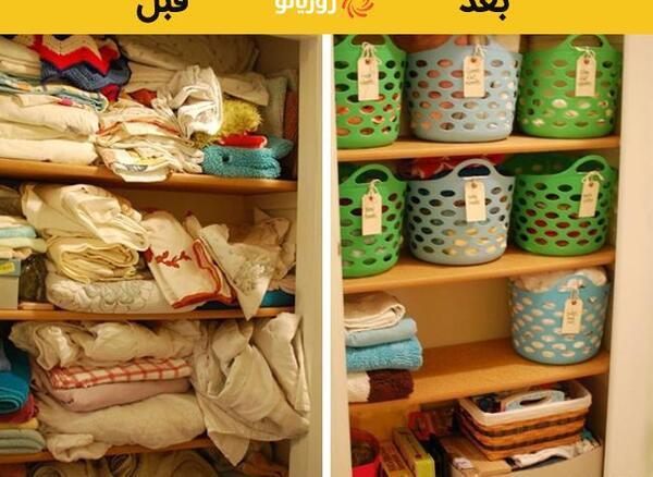 عکس ایده برای مرتب سازی یخچال